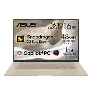 ASUS エイスース ノートパソコン [ Copilot+ PC / 16型 / Win11 Home / Snapdragon X Elite / 48GB / 1TB ] ザブリスキーベージュ UX3607OA-GL481BE
