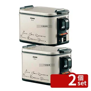 【2個セット】象印マホービン 象印 電気フライヤー アゲアゲ EFK-A10 1L 300×170×H180 フライヤー No.5585600