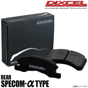 DIXCEL ディクセル ブレーキパッド Specom-αタイプ リア CHEVROLET シボレー CAMARO 6.2 V8 9910849 Specom-α