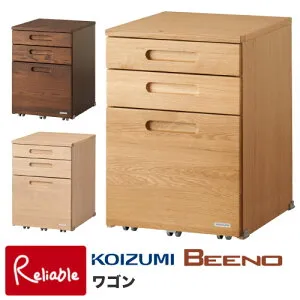 9%OFFクーポン! 2026年度 コイズミ 学習机 ビーノ ワゴン BDW-065NS BDW-165WT BDW-135MO BEENO 学習机 学習デスク シンプル 【S/160-25.5kg】【koi10】