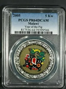2005 PCGS PR64DCAM マラウイ プルーフ 5 クワチャ 豚年 カラー化
