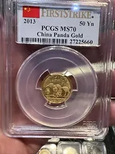 2013 中国パンダ 50 元 3 グラム 0.999 上質金貨 MS70 ファースト ストライク