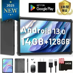タブレット Android13タブレット10インチWiFiモデ 14GB+128GB 2.4G WiFi アンドロイド 格安 タブレット 7000mAh Type-C カメラ BT5.0 GMS/PSE認証済/ギフトに最適/子供用 2in1タブレットキーボード/マウス/保護フ