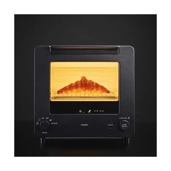 【長期保証付】ツインバード(TWINBIRD) TS-D486B オーブントースター 匠ブランジェトースター 2枚焼