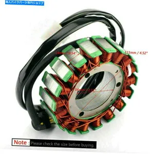 Magnetos マグネトステーターピックアップコイルフィットスラクストンスピードマスターアメリカ900 02-17 T8 Magneto Stator Pick Up Coil Fits Thruxton Speedmaster America 900 02-17 T8【並行輸入品】