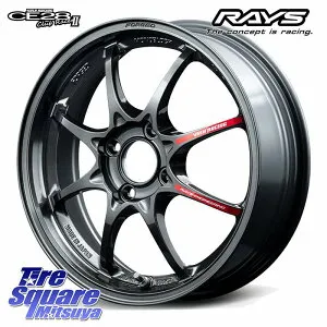 RAYS 【欠品次回7~8月】 CE28 CLUB RACER2 VOLK RACING 鍛造 ホイール 15インチ 15 X 5.0J +45 4穴 100 ホイールのみ 4本価格 N-BOX キャスト[アクティバ] ダイハツTAFT タント スペーシア Mx27/37/47Sソリオ・デリカD