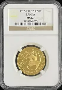 1985 中国 50 元 1/2 オンス パンダ金貨 NGC MS 69