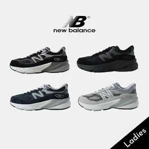 NEW BALANCE ニューバランス GC 990 V6 スニーカー GC990BK6 GC990BB6 GC990GL6 GC990NV6 ( ネイビー グレー 黒 ブラック トリプルブラック 992 993 V6 V5 V4 レディース キッズ ウィメンズ )