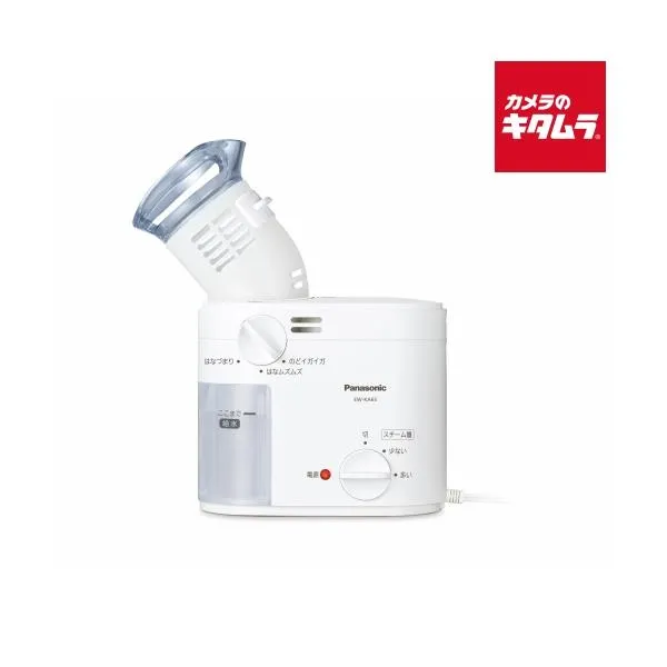 パナソニック スチーム吸入器 EW-KA65-W ホワイト Panasonic メーカー公認店 新生活