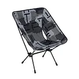 タクティカルチェア 19755054 [T-Camo]