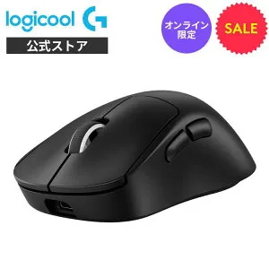 【SALE】 Logicool G PRO X SUPERLIGHT 2 DEX ワイヤレス ゲーミングマウス GPROXSL-WLDEXBKda 8000Hz ポーリングレート エルゴノミクス 右手 軽量 60g LIGHTFORCE ハイブリッドスイッチ LIGHTSPEED POWERPLAY対応 ブラッ