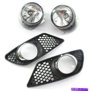 クロームカバー ベンツCクラスのグリルカバー付きフォグライトランプW204 2008-2010プレセリフト前 Fog Light Lamp With Grille Cover For Benz C CLASS W204 2008-2010 Pre-Facelift【並行輸入品】