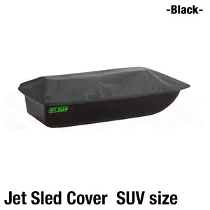 ソリ用カバー SUVサイズ 黒 大型ソリ ジェットスレッド SUVサイズ カバー ブラック 覆い 保護 遮蔽 そり用カバー 運搬 狩り 保管 Jet Sled Cover Black
