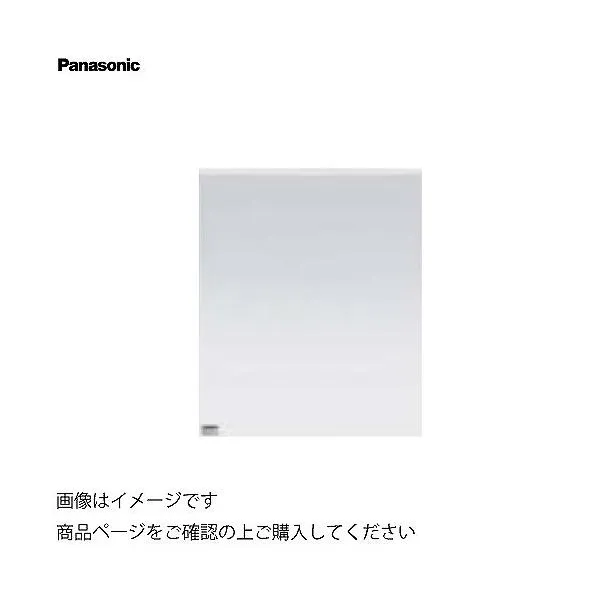 洗面化粧台 シーラインスタンダードD530 高さ1910mm用/幅750mm 1面鏡(照明なし) パナソニック Panasonic [GQC75C1□] ミラーのみ
