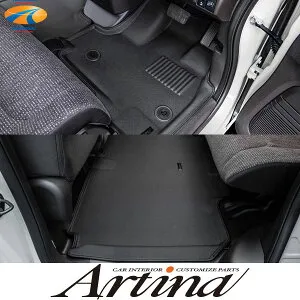 JF3/4 N-BOX3Dフロアマット フロント セカンド セットArtina アルティナ企業・ショップ・西濃運輸営業所止め宛のみフロアマット カーマット 汚れ防止 水洗い可能 エヌボックス nbox 運転席 助手席