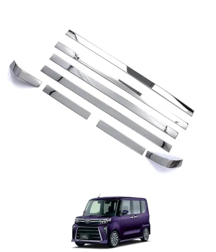 【Car Power 】ダイハツ 新型 アトレー S700V/S710V 2022年～ 車種専用設計 サイド ドアトリム ドアガーニッシュ げ メッキモール カスタム パーツ アクセサリー DIY カスタマイズ ドレスアップ ATRAI 外装 8P