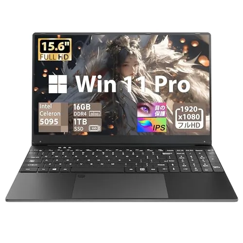 ノートパソコン【Win 11搭載/MS Office 2019】15.6インチ FHD IPS画面 高速Celeron N5095(2.0-2.９Ghz)DDR4 16G RAM:960GB SSD 1920×1080 マウス付属 初期設定不要 テレワーク