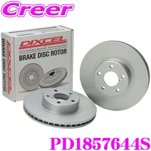 【枚数限定★最大1000円 商品別クーポン ~27日9:59迄】DIXCEL PD1857644S PD type ブレーキローター 左右セット テスラ MODEL3 パフォーマンスAWD 3L23P リア用 ディクセル ブレーキディスク 耐食性を高め