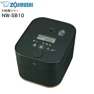 NW-SB10-BA STAN. スタン 象印 炊飯器 5.5合 IH炊飯ジャー 黒まる厚釜 一人暮らしに 【RCP】 ZOJIRUSHI IH炊飯器 ブラック NW-SB10(BA)