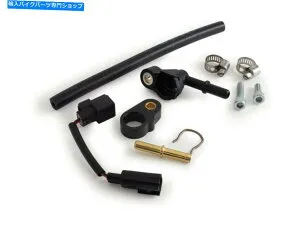 Carburetor PartCarburetor KOSO [DB623000]インジェクターアダプターキット Koso [DB623000] Injector Adapter Kit【並行輸入品】