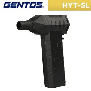 ■GENTOS 小型ブロワー HYT－SL 疾風(はやて) HYTSL(7065597)