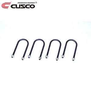 CUSCO クスコ 単品 ロングUボルト 3L ハイエース KDH206V 2004年08月～ 1KD-FTV 3.0T 4WD