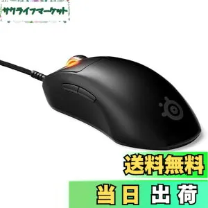 【送料無料】SteelSeriesゲーミングマウス 有線 Prime Mini 軽量 カスタマイズ可能 光磁気Prestige OMスイッチ TrueMove AIRセンサー搭載 ブラック [並行輸入品]