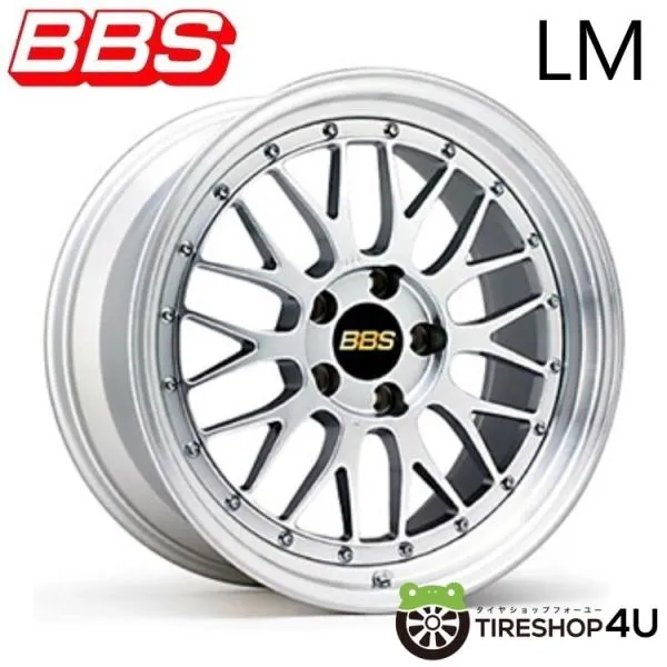 BBS LM LM230 20x9.5J 5/120 +37 DS-SLD ダイヤモンドシルバーxシルバーダイヤカット 新品ホイール1本価格 【代引き不可】