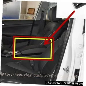 コンソールカバー ヒュンダイツーソン2019のカーボンファイバーセンターコンソールアームレストボックスパネルカバートリム Carbon Fiber Center Console Armrest Box Panel Cover Trim For Hyundai Tucson 2019 【