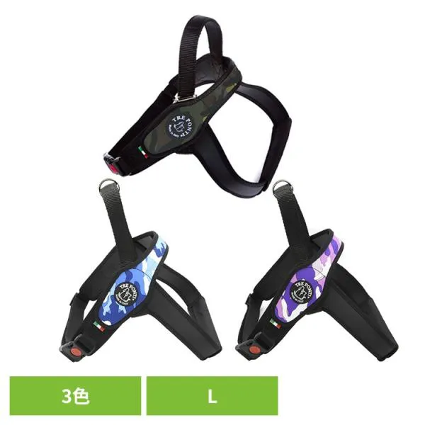 ハーネス 犬 胴輪 LTP202 Primo CAMOUFLAGE L