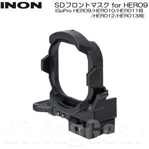 INON(イノン) SDフロントマスク for HERO9 (GoPro HERO9 / HERO10 / HERO11 / HERO12 / HERO13用)