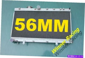 Radiator Subaru Impreza 2.0 WRX 205/207 02-07; 2.5i 255/257 00-07のアルミニウムラジエーター ALUMINUM RADIATOR FOR Subaru Impreza 2.0 WRX 205/207 02-07;2.5I 255/257 00-07【並行輸入品】