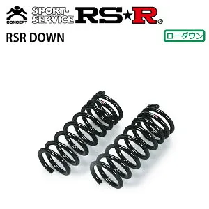 RSR ダウンサス フロントのみ ステップワゴン RK1 H21.10～ FF L