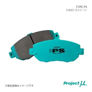 TYPE PS リア MINI F60(CROSSOVER) 17/10～21/04 ブレーキパッド センサー無し Project μ/プロジェクト・ミュー 品番:Z623 N4