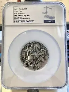 2021 NGC MS70 三国志 ZHAO YUN 古代戦士 5 オンス シルバー コイン ツバル