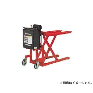 ビシャモン スクーパー(バッテリー上昇式) LV50E [LV-50E] [r22][s9-039]