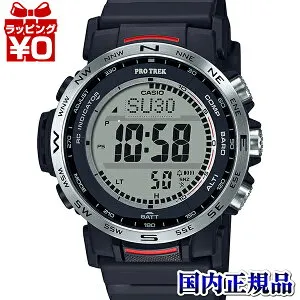 【2,000円OFFクーポン利用で】PRW-35-1AJF PROTREK プロトレック CASIO カシオ バイオマス ジャストサイズDIG メンズ 腕時計 国内正規品 送料無料