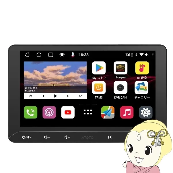 S8G2114MX [ブラック]