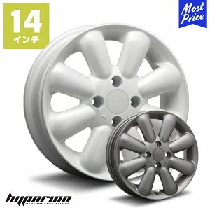 ハイペリオン PINO+ ピノプラス 14インチ 4.5J 43 4-100 ホイール1本 | MLJ エムエルジェイ hyperion カスタム アルミホイール 4穴 ガンメタ ホワイト 軽カー 軽自動車 N BOX NONE デリカD2 ソリオ