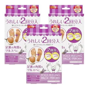 フットピーリングパック ペロリン ラベンダー(2回分) 2ペア (x 3)