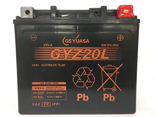 GS YUASA [ ジーエスユアサ ] シールド型 バイク用バッテリー [ 液入充電済 ] GYZ20L ブラック