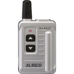 アルインコ(ALINCO) DJ-PX31S シルバー 中継器対応・特定小電力トランシーバー