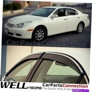 ウィンドウバイザー Wellvisorsウィンドウバイザー02-06 Lexus ES300 ES330サイドデフレクター WellVisors Window Visors 02-06 Lexus ES300 ES330 Side Deflectors【並行輸入品】