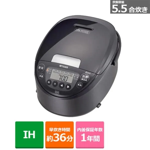 タイガー魔法瓶 IHジャー炊飯器 〈炊きたて〉 JPW-M100 KV