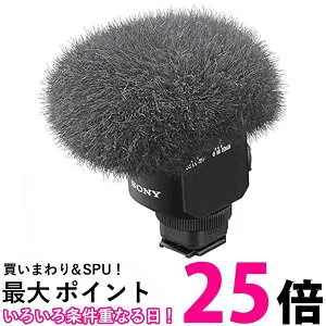 ソニー カメラ用 ウインドスクリーン付属 ECM-M1 送料無料 【SG80499】