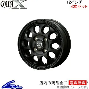 エブリイ バン DA17V アルミホイール MID ガイアクロス【12×4B 4-100 INSET42 マット】マルカサービス GAIA X 12インチ 4穴 +42 インセット42 エブリー EVERY VAN 車用ホイール 1本 4本セット 1台分 一台分 1