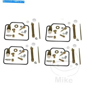 Carburetor スズキのタービンオーバーホールキットキャブレターキースター1100 GSX F 1988-1996 Turbine Overhaul Kit Carburettor KEYSTER For Suzuki 1100 GSX F 1988-1996【並行輸入品】