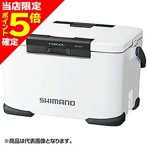 【当店限定P5倍確定】シマノ(SHIMANO) 22 フィクセル ベイシス 30L ホワイト NF-330V 防災 停電 対策 クーラーボックス