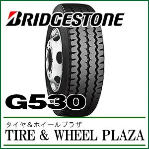 大型トラック用タイヤ 225/80R17.5 ブリヂストン G530 T/L