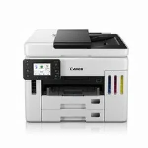 【送料無料】Canon キヤノン GX7130 インクジェット複合機 プリンター